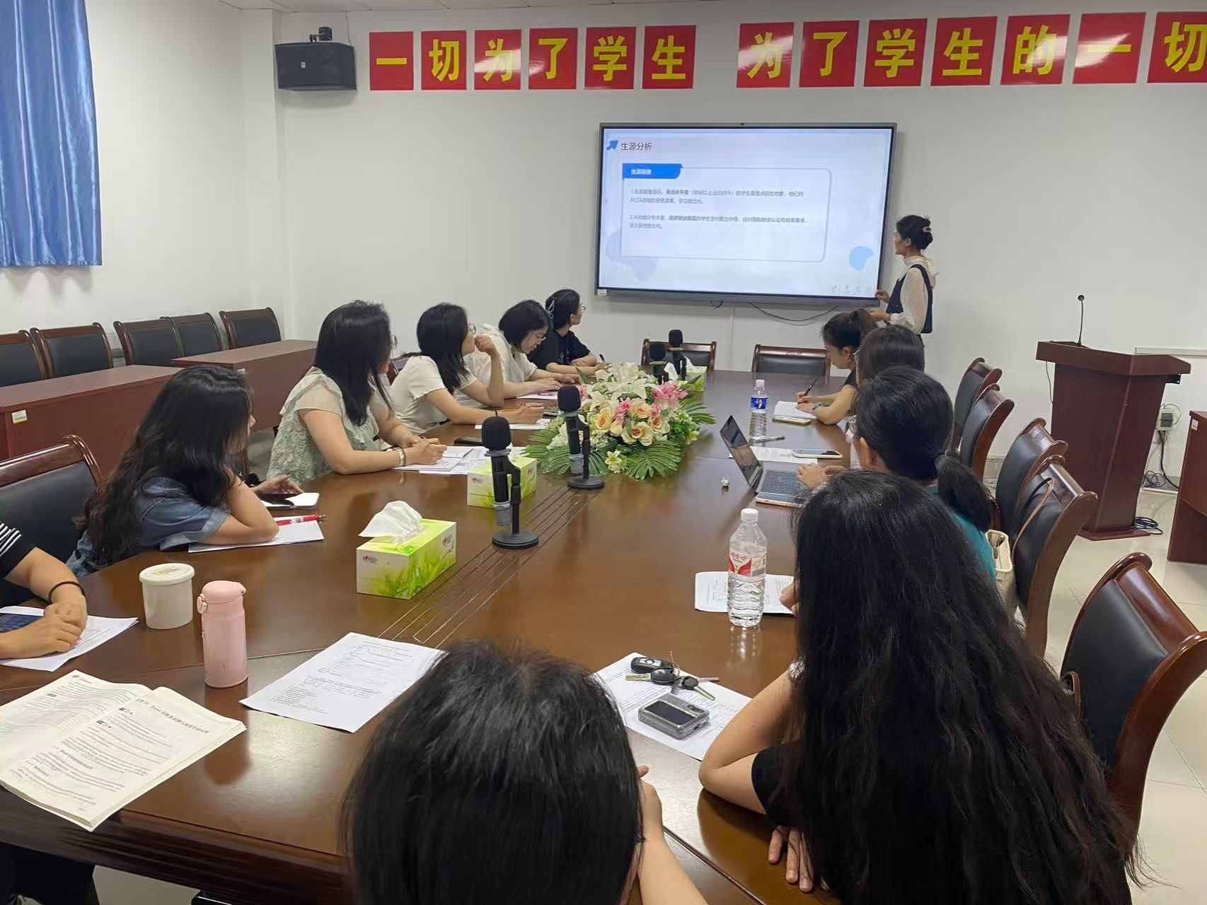 IMG_5228(20250523-231522)